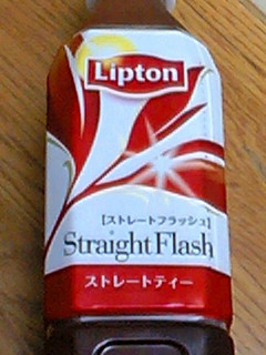 060504_1510~01.JPG